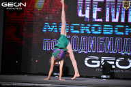 Чемпионат Московской области по бодибилдингу - 2025