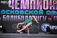 Чемпионат Московской области по бодибилдингу - 2025