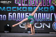 Чемпионат Московской области по бодибилдингу - 2025