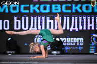 Чемпионат Московской области по бодибилдингу - 2025