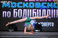 Чемпионат Московской области по бодибилдингу - 2025