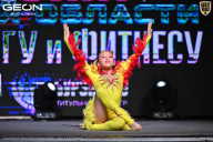 Чемпионат Московской области по бодибилдингу - 2025