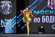 Чемпионат Московской области по бодибилдингу - 2025