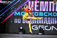 Чемпионат Московской области по бодибилдингу - 2025