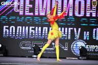 Чемпионат Московской области по бодибилдингу - 2025