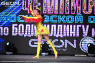 Чемпионат Московской области по бодибилдингу - 2025