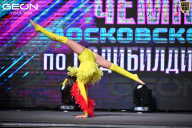 Чемпионат Московской области по бодибилдингу - 2025