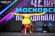 Чемпионат Московской области по бодибилдингу - 2025