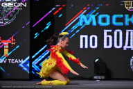 Чемпионат Московской области по бодибилдингу - 2025