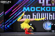 Чемпионат Московской области по бодибилдингу - 2025