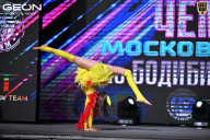 Чемпионат Московской области по бодибилдингу - 2025