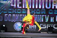 Чемпионат Московской области по бодибилдингу - 2025