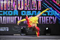 Чемпионат Московской области по бодибилдингу - 2025