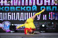 Чемпионат Московской области по бодибилдингу - 2025