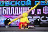 Чемпионат Московской области по бодибилдингу - 2025