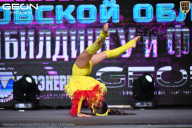 Чемпионат Московской области по бодибилдингу - 2025