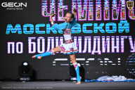 Чемпионат Московской области по бодибилдингу - 2025