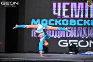 Чемпионат Московской области по бодибилдингу - 2025