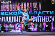 Чемпионат Московской области по бодибилдингу - 2025