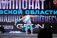 Чемпионат Московской области по бодибилдингу - 2025