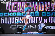 Чемпионат Московской области по бодибилдингу - 2025