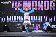 Чемпионат Московской области по бодибилдингу - 2025