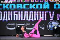 Чемпионат Московской области по бодибилдингу - 2025