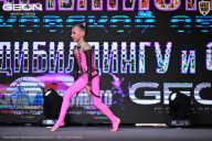 Чемпионат Московской области по бодибилдингу - 2025