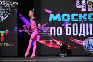 Чемпионат Московской области по бодибилдингу - 2025