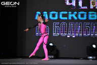 Чемпионат Московской области по бодибилдингу - 2025