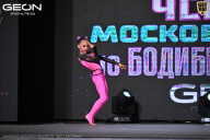 Чемпионат Московской области по бодибилдингу - 2025