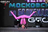 Чемпионат Московской области по бодибилдингу - 2025