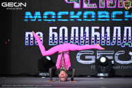 Чемпионат Московской области по бодибилдингу - 2025