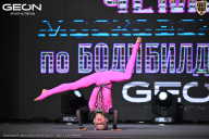 Чемпионат Московской области по бодибилдингу - 2025