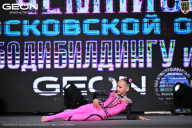 Чемпионат Московской области по бодибилдингу - 2025