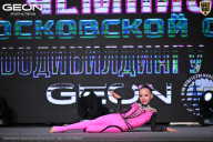 Чемпионат Московской области по бодибилдингу - 2025