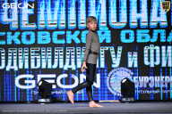 Чемпионат Московской области по бодибилдингу - 2025