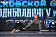 Чемпионат Московской области по бодибилдингу - 2025