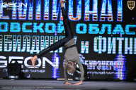 Чемпионат Московской области по бодибилдингу - 2025