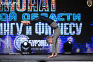 Чемпионат Московской области по бодибилдингу - 2025