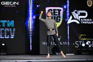 Чемпионат Московской области по бодибилдингу - 2025