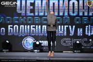 Чемпионат Московской области по бодибилдингу - 2025