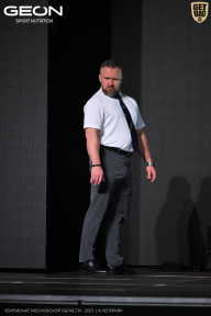 Чемпионат Московской области по бодибилдингу - 2025