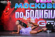 Чемпионат Московской области по бодибилдингу - 2025