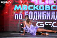 Чемпионат Московской области по бодибилдингу - 2025