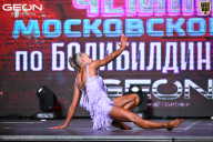 Чемпионат Московской области по бодибилдингу - 2025