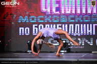 Чемпионат Московской области по бодибилдингу - 2025