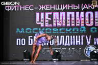 Чемпионат Московской области по бодибилдингу - 2025