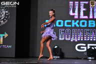 Чемпионат Московской области по бодибилдингу - 2025