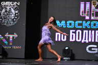 Чемпионат Московской области по бодибилдингу - 2025